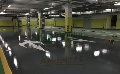 ‌旧地面翻新方案：城中环氧地坪涂层覆盖混凝土裂缝修复技术